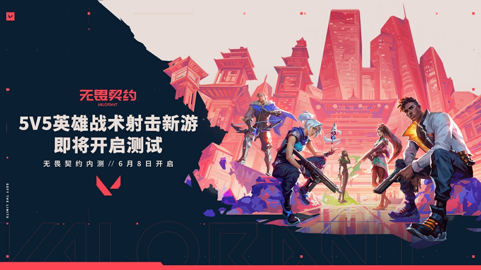 电子竞技激战：DRG战队连胜势头强劲，WOL战队遭遇挑战