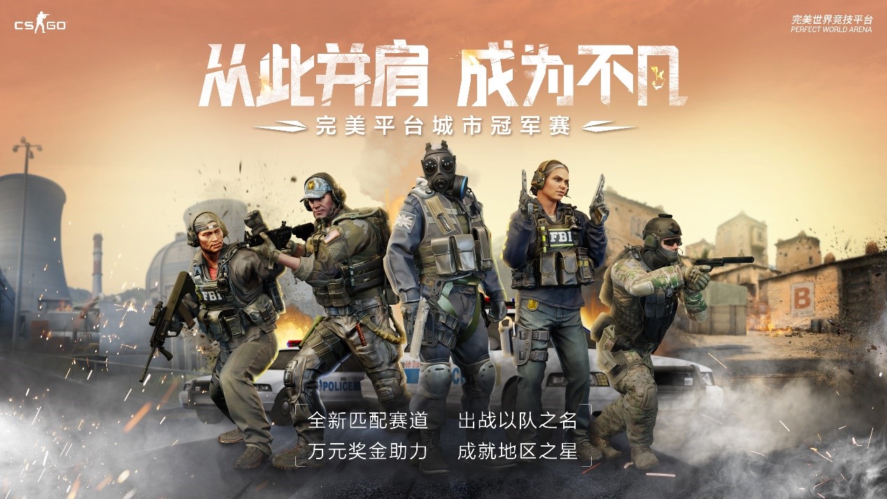 五杀之夜！冠军赛第三个比赛日共出现四次五杀，创下纪录。